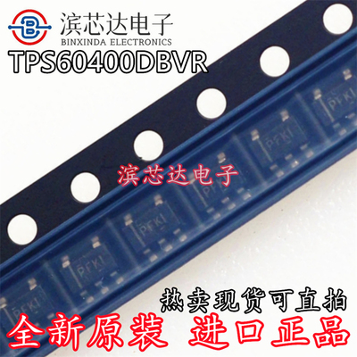 TPS60400DBVR TPS60400DBV 丝印PFKI 开关稳压器 SOT23-5全新原装