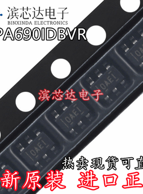 OPA690IDBVR OPA690IDBVT 丝印OAEI 全新原装 运算放大器 SOT23-6