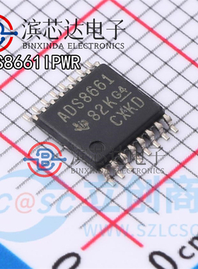 ADS8661IPWR 丝印ADS8661 全新原装 封装TSSOP-16 模数转换器芯片