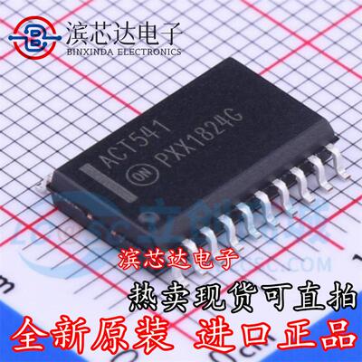 MC74ACT541DWR2G 丝印ACT541 MC74ACT541DWR  SOIC-20全新芯片IC