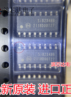 SI8233BB-D-IS1R SI8234AB/BB SI8234BB-D-IS1R SI8460BA-B-IS1