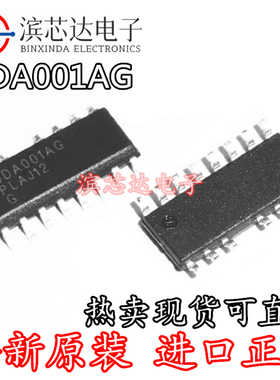 DDA001AG DDA001ADR2G 全新现货直拍 封装SOP15 液晶电源芯片IC