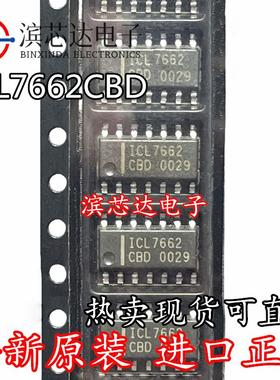 ICL7662CBD 开关稳压器芯片 全新原装正品 可直拍 贴片封装SOP-14