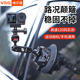 Ulanzi优篮子gopro车载吸盘支架大疆action4/pocket3汽车窗玻璃固定手机影石Insta360AcePro配件运动相机拍摄