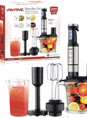 AKANE跨境欧规多功能厨房手持料理棒婴儿辅食电动搅拌棒料理机