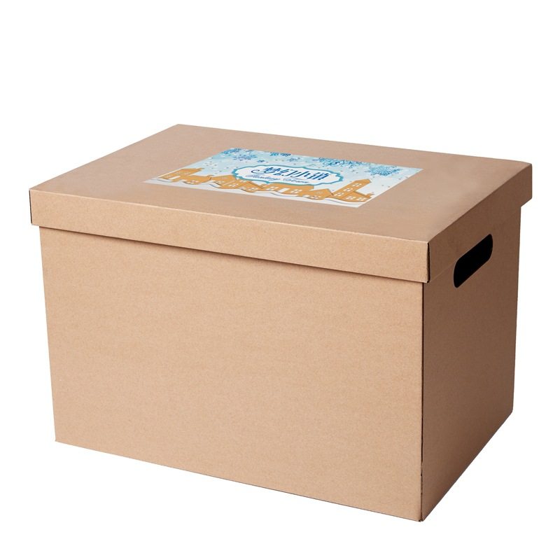 梦幻小镇幼儿园环境布置装饰文化墙屋房子儿童手工diy制作材料包,玩具/童车/益智/积木/模型,插珠/蘑菇插钉,淘宝优惠券,粉丝福利购,淘宝优惠卷