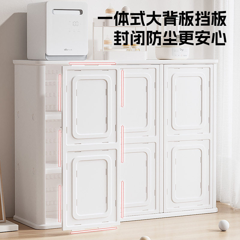 儿童玩具收纳架置物架宝宝喂养台收纳柜婴儿玩具用品储物柜整理柜,收纳整理,整理架/置物架/收纳架,淘宝优惠券,粉丝福利购,淘宝优惠卷