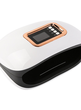 双手美甲灯 H4-PLUS指甲烘干器led双光源72w美甲光疗机UV烤灯