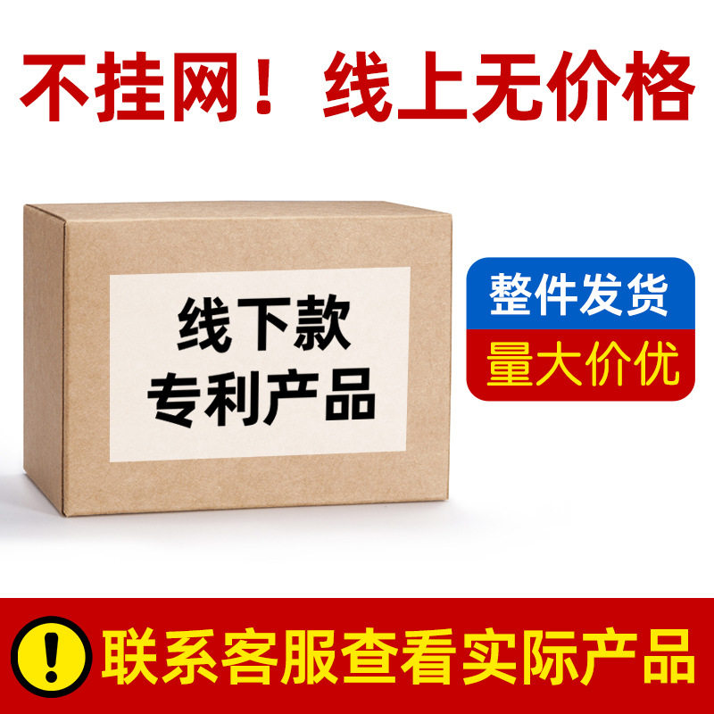 源头厂家热灸膏保健热敷膏美容院养生理疗乳腺颈肩腰腿保健膏,运动/瑜伽/健身/球迷用品,其他运动护具,淘宝优惠券,粉丝福利购,淘宝优惠卷
