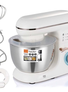 AKANE跨境欧规3合1打蛋液绞肉揉面奶油全自动家用厨师机和面机