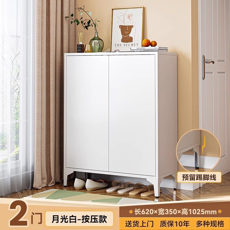 钢制鞋柜家用门口玄关入户收纳柜铁皮柜大容量一件起批金属家具,住宅家具,鞋柜,淘宝优惠券,粉丝福利购,淘宝优惠卷
