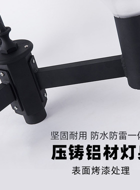 户外2米2.5米3米LED庭院灯太阳能15W小区公园广场花园道路景观灯