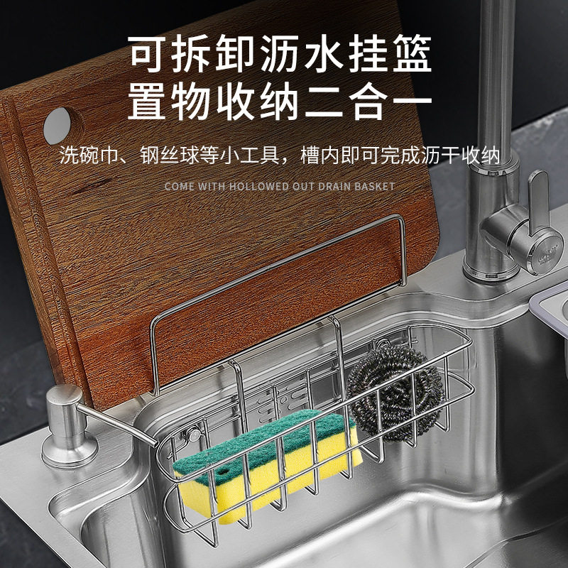 纳米加厚SUS304不锈钢洗菜盆多功能手工洗菜池大单槽家用厨房水槽,家装主材,水槽下水器,淘宝优惠券,粉丝福利购,淘宝优惠卷