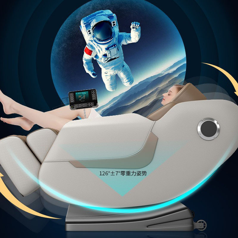 家用按摩椅零重力太空舱豪华全自动多功能舒适舱小型多功能按摩椅,个人护理/保健/按摩器材,按摩椅垫,淘宝优惠券,粉丝福利购,淘宝优惠卷