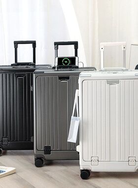 千品居登寸新款旅行箱密码箱万向轮女寸机箱202025学生行李箱拉杆