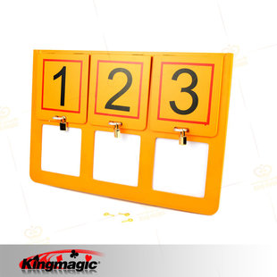 舞台黑板预言 kingmagic 魔术道具厂家 节日晚会舞台才艺表演