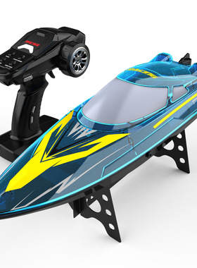 RC跨境遥控船灯光儿童遥控船有刷电机翻船复位V006 30KM
