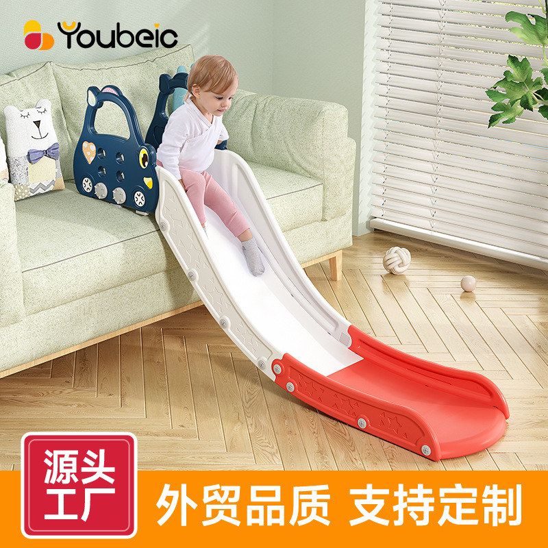 千品居滑梯床边游戏床沿宝宝家用图片
