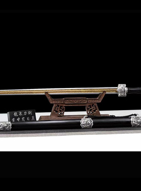 越王剑龙泉镇宅宝剑赤壁瓦面汉剑唐横刀剑家居摆件收藏兵器未开刃