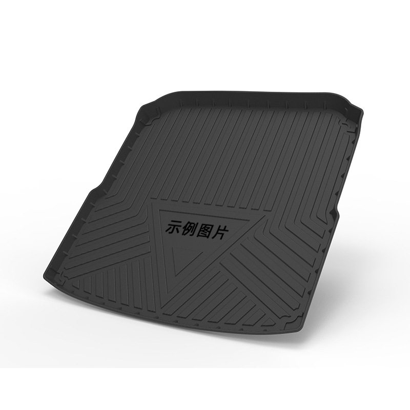 适用于大众夏朗揽境途安L浩纳后备箱垫大众POLO PLUS桑塔纳尾箱垫,汽车用品/电子/清洗/改装,通用脚垫,淘宝优惠券,粉丝福利购,淘宝优惠卷