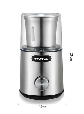 AKANE跨境欧规多功能料理机电动咖啡豆研磨机五谷杂粮香料磨粉机