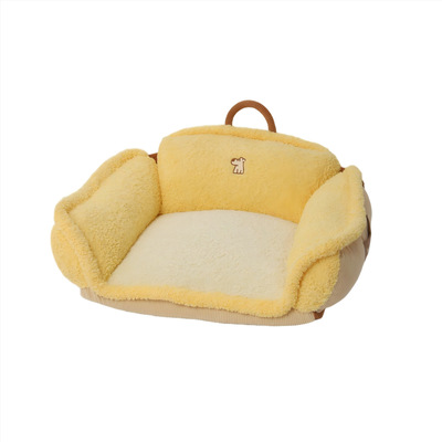 Hoopet元宝型狗窝沙发四季通用全可拆洗小型犬宠物窝睡垫狗床垫子