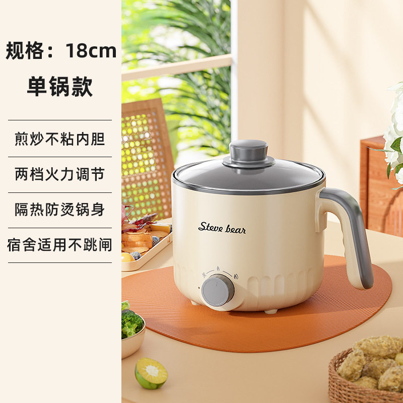 110V日本电煮锅美国畅电饭锅煎炒蒸煮火锅多功能电锅美日英规家电,厨房电器,电煮锅,淘宝优惠券,粉丝福利购,淘宝优惠卷