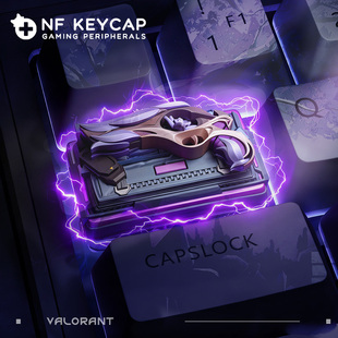 无畏契约键帽千灵华绽正义徒瓦罗兰特键帽机械键盘删除键客制化
