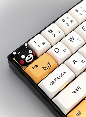 布朗熊可妮兔莎莉鸡 熊本熊机械键帽Esc个性创意手工个性树脂键帽