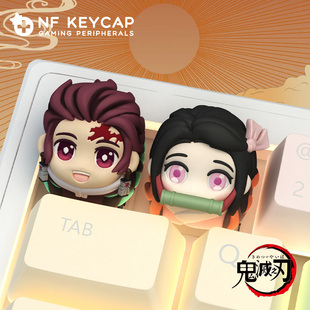 鬼灭之刃周边创意键帽立体机械键盘按键帽动漫周边客制化