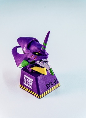 新世纪福音战士键帽EVA电镀色机械键帽初号机零号机二号定制键帽