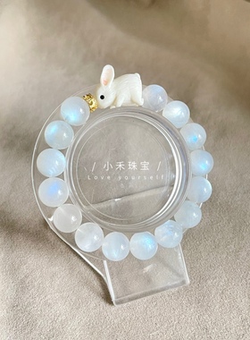 久雅直播付款链接