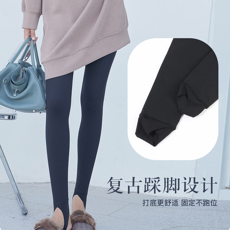 和沐美家女士双层踩脚打底裤