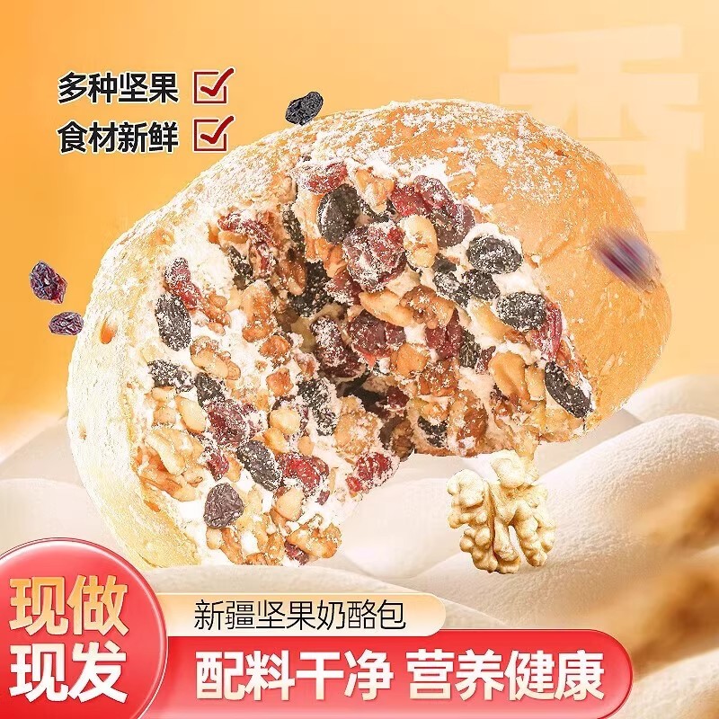 马里奥同款新马里奥同款新疆疆