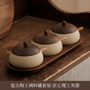 日式 调味罐味精盐鸡精调料盒家用粗陶商用烧烤辣椒油调料瓶套装