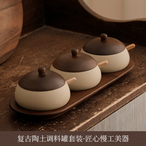日式调味罐味精盐鸡精调料盒家用粗陶商用烧烤辣椒油调料瓶套装