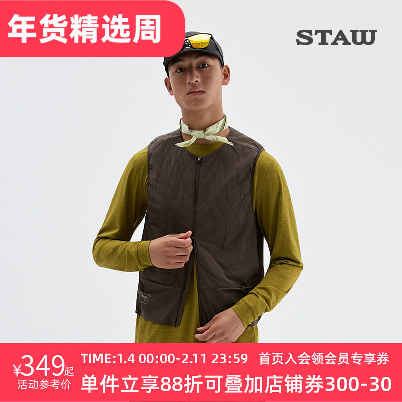 STAW世拓绗线无领运动棉马甲透气速干保暖训练60g金标P棉跑步外套,运动服/休闲服装,棉马甲,淘宝优惠券,粉丝福利购,淘宝优惠卷