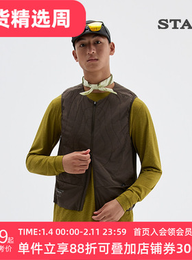 STAW世拓绗线无领运动棉马甲透气速干保暖训练60g金标P棉跑步外套