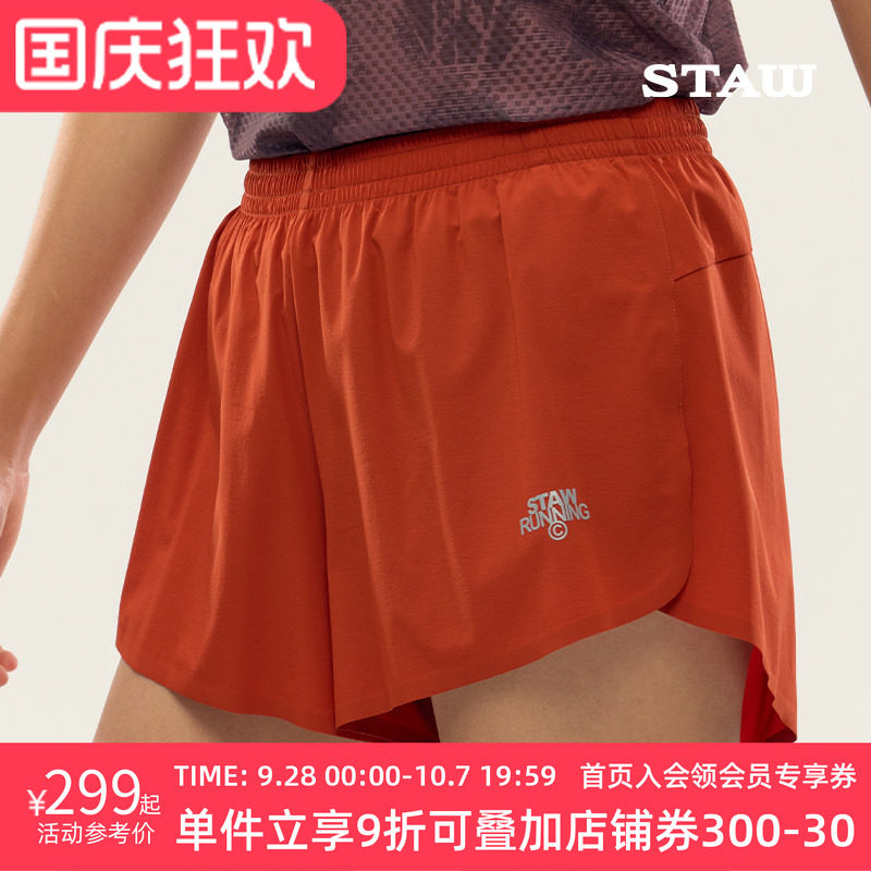 STAW世拓女士三分跑步短裤带内衬防泼水抗菌马拉松户外休闲运动裤