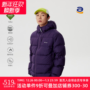 STAW轻量三防绗线连帽羽绒服运动户外连帽男女秋冬款 跑步保暖外套