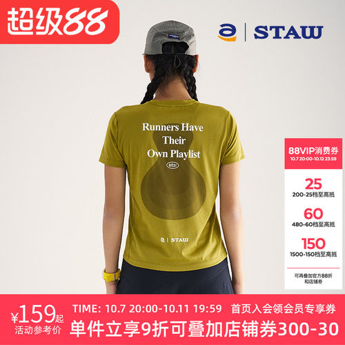 STAW世拓跑者音乐主题印花短袖