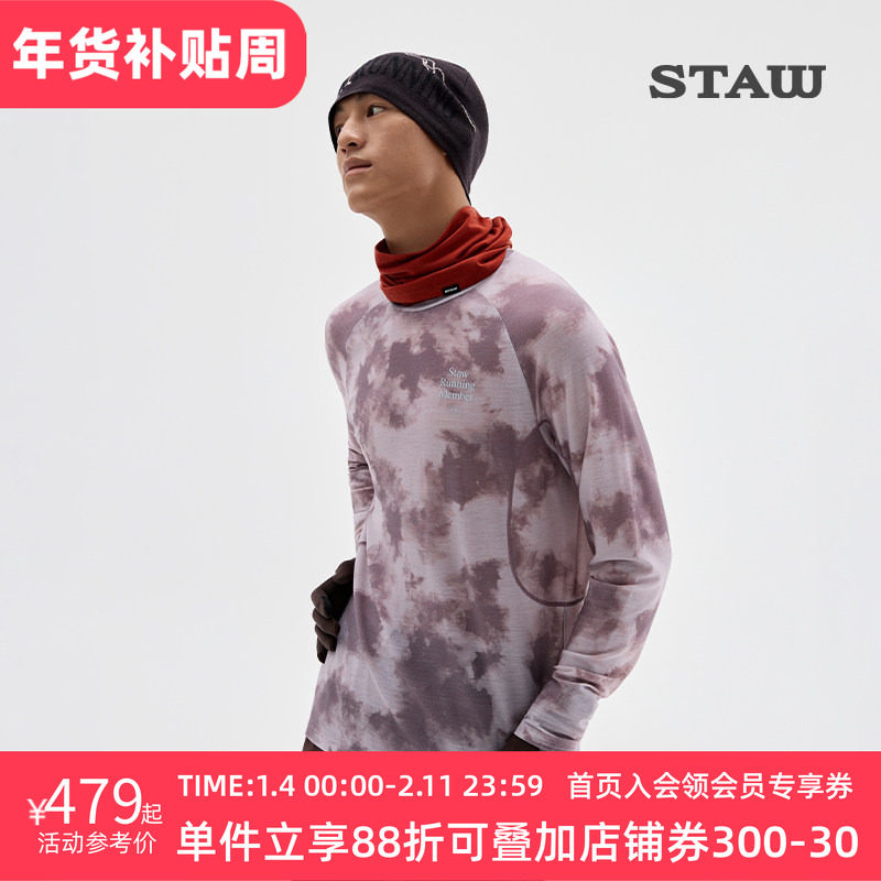 STAW世拓意大利面料花色美利诺羊毛运动长袖T恤男保暖跑步上衣女T,运动服/休闲服装,运动T恤,淘宝优惠券,粉丝福利购,淘宝优惠卷