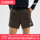 STAW世拓基础休闲运动短裤 子男 透气户外马拉松跑步训练四分速干裤