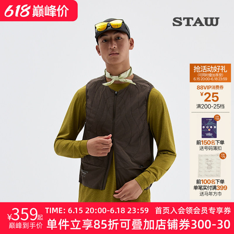 STAW世拓绗线无领运动棉马甲透气速干保暖训练60g金标P棉跑步外套