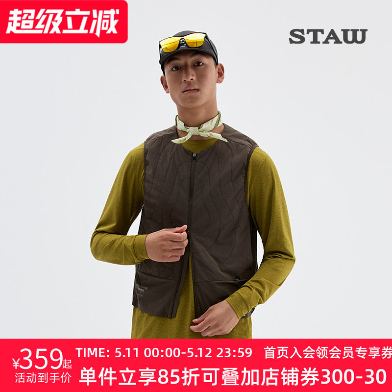 STAW世拓绗线无领运动棉马甲透气速干保暖训练60g金标P棉跑步外套
