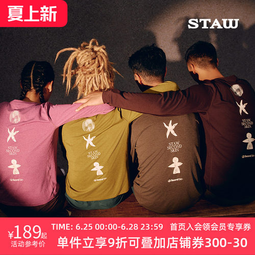 STAW世拓自然之力跑者印花长袖T恤男跑步运动训练马拉松速干衣女T