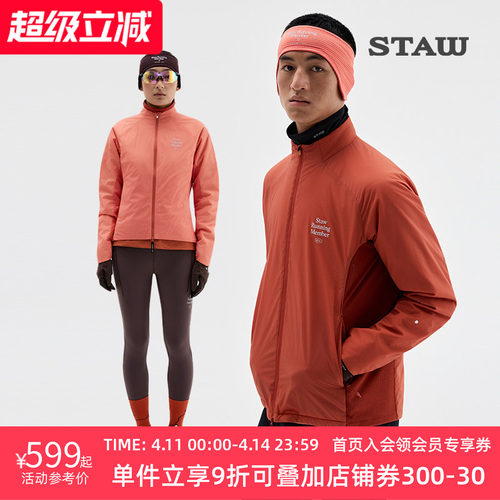 STAW世拓“致热”Primaloft 40G金标P棉保暖透气运动跑步棉衣外套