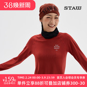 STAW世拓一体针织运动长袖 T恤男透气马拉松训练秋冬跑步速干衣女