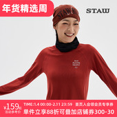 STAW世拓一体针织运动长袖 T恤男透气马拉松训练秋冬跑步速干衣女