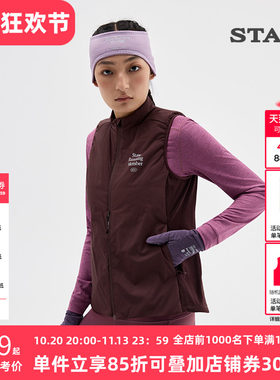 STAW世拓“致热”Primaloft 40G金标P棉跑步保暖运动棉衣马甲外套